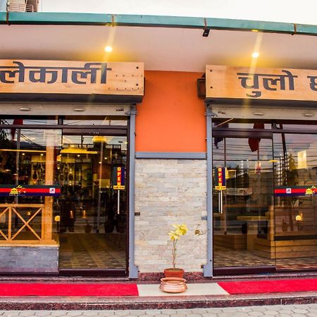 Hotel Task International Pokhara Bagian luar foto